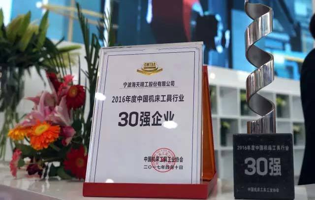 新利luck18(中国)体育·官方网站