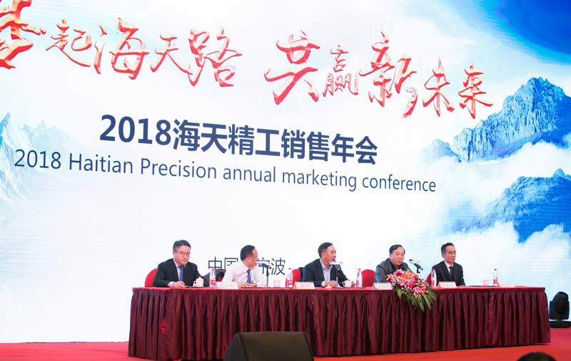 新利luck18(中国)体育·官方网站