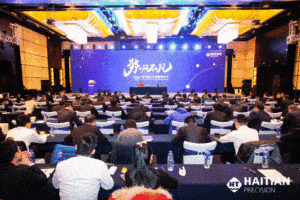 新利luck18(中国)体育·官方网站