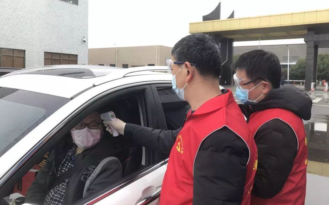 新利luck18(中国)体育·官方网站