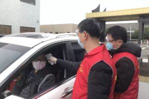 新利luck18(中国)体育·官方网站