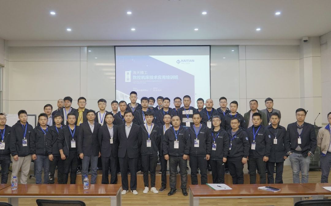 新利luck18(中国)体育·官方网站