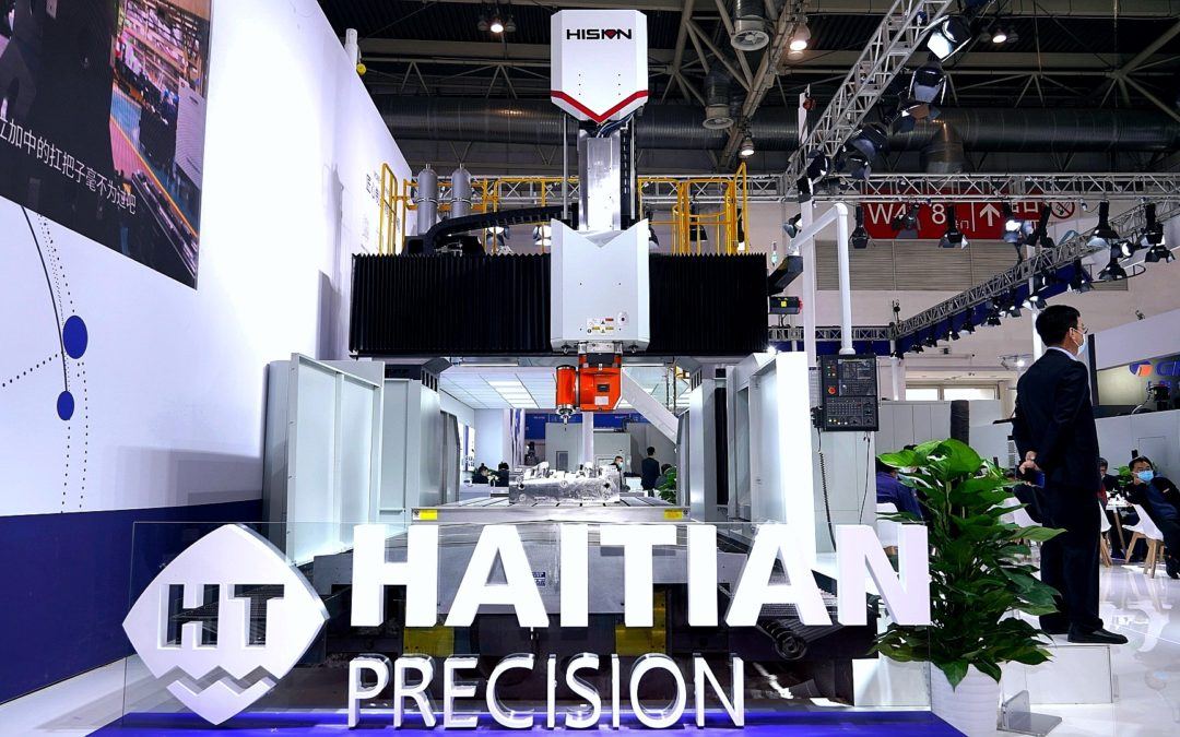 新利luck18(中国)体育·官方网站