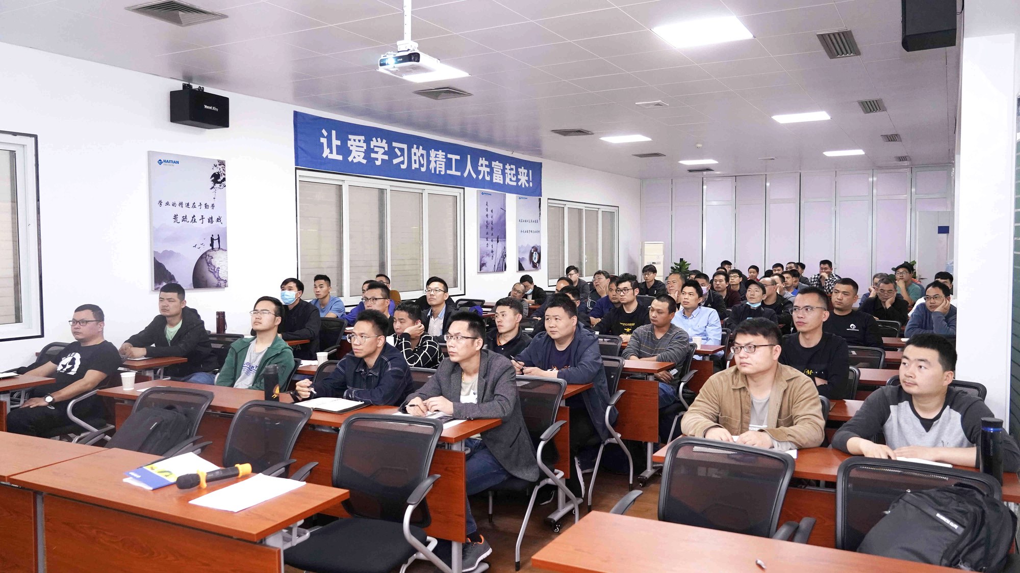 新利luck18(中国)体育·官方网站