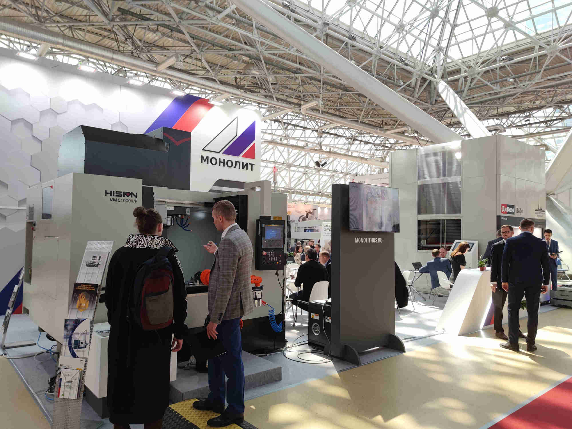 新利luck18(中国)体育·官方网站