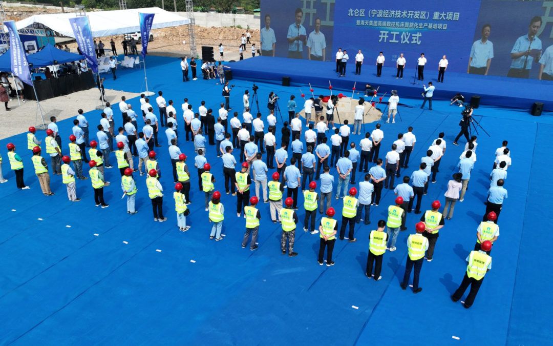 新利luck18(中国)体育·官方网站