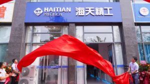 新利luck18(中国)体育·官方网站