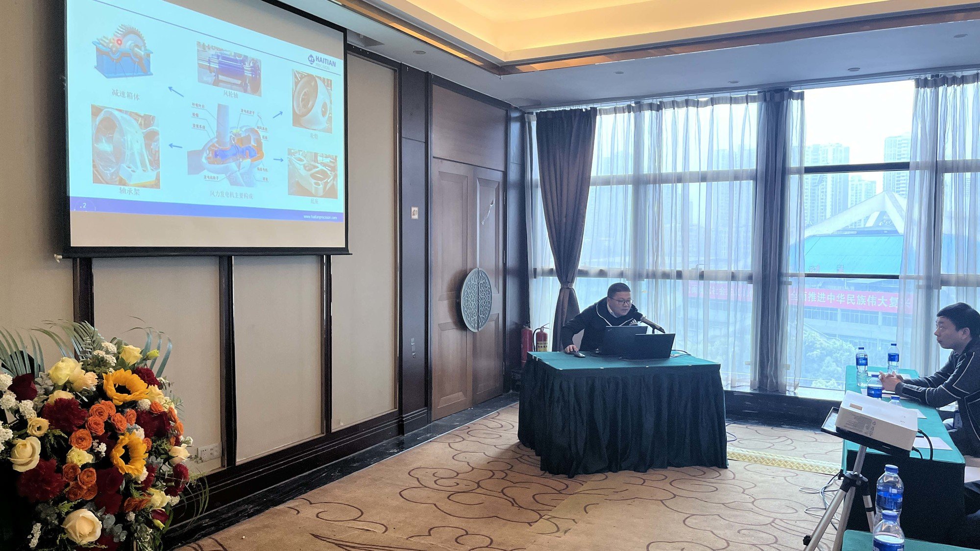 新利luck18(中国)体育·官方网站