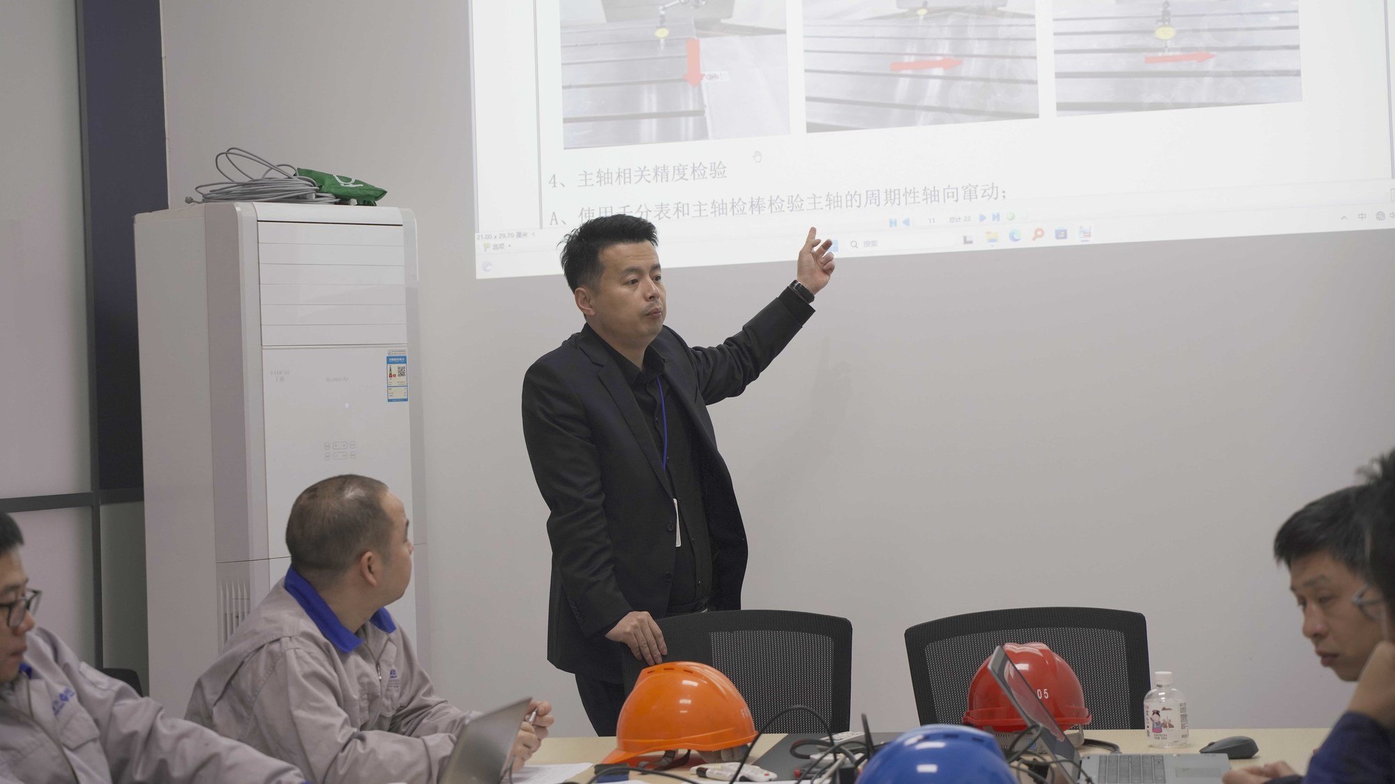 新利luck18(中国)体育·官方网站