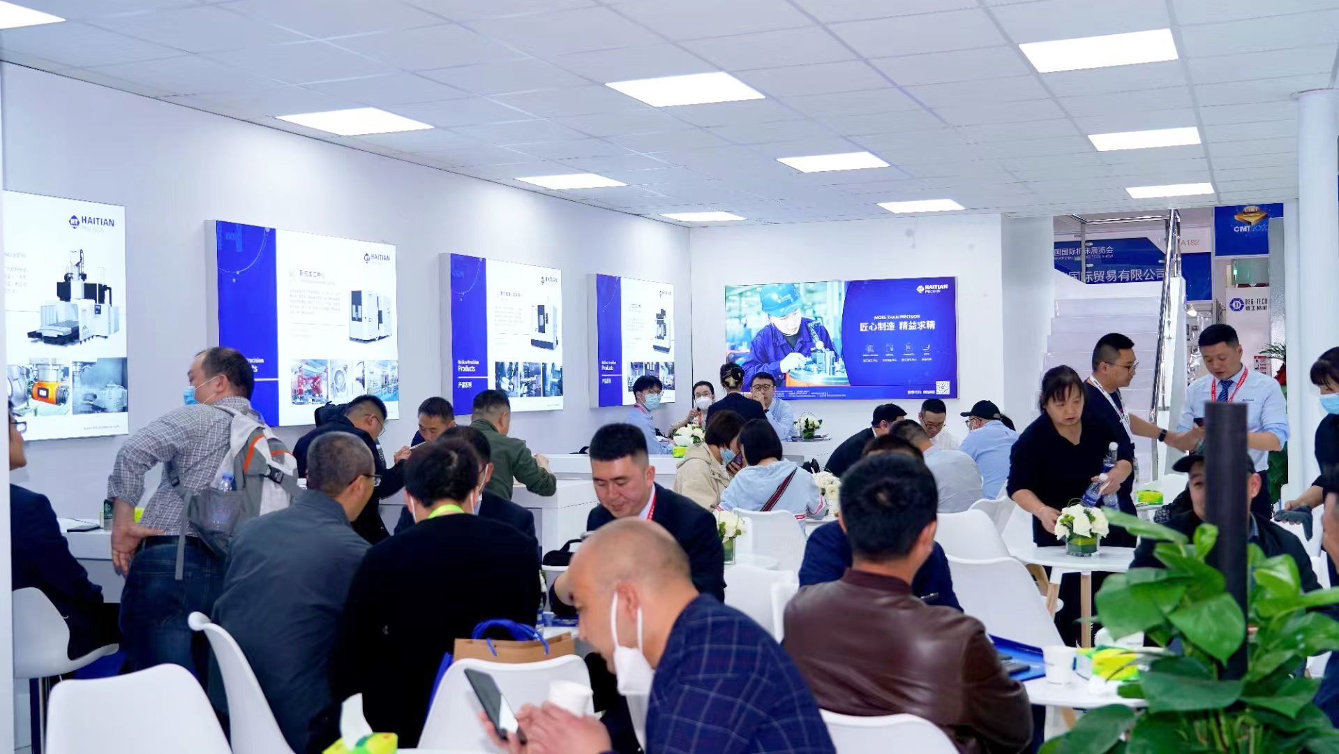 新利luck18(中国)体育·官方网站