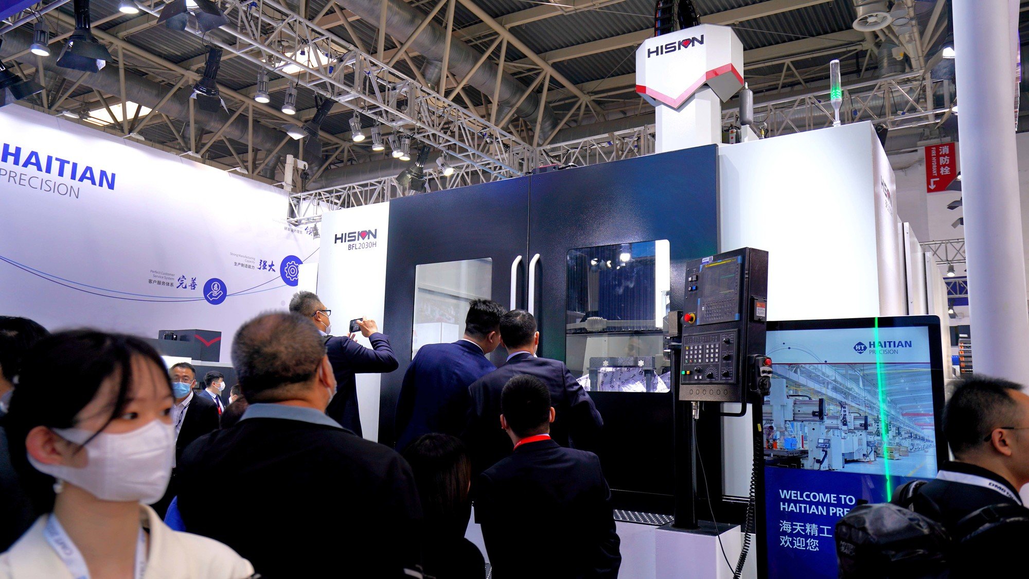 新利luck18(中国)体育·官方网站