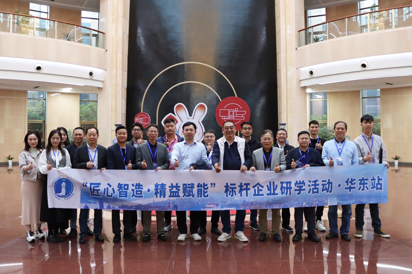 新利luck18(中国)体育·官方网站