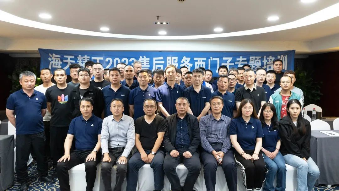 新利luck18(中国)体育·官方网站