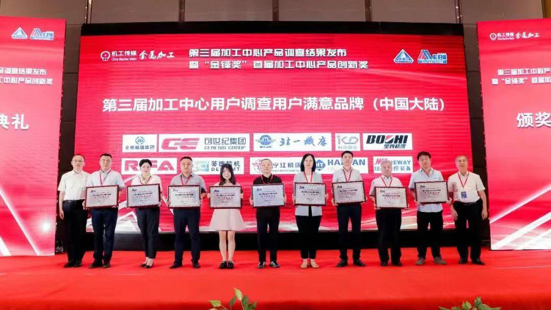 新利luck18(中国)体育·官方网站