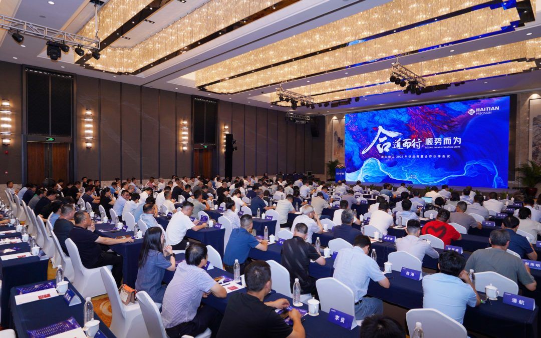 新利luck18(中国)体育·官方网站