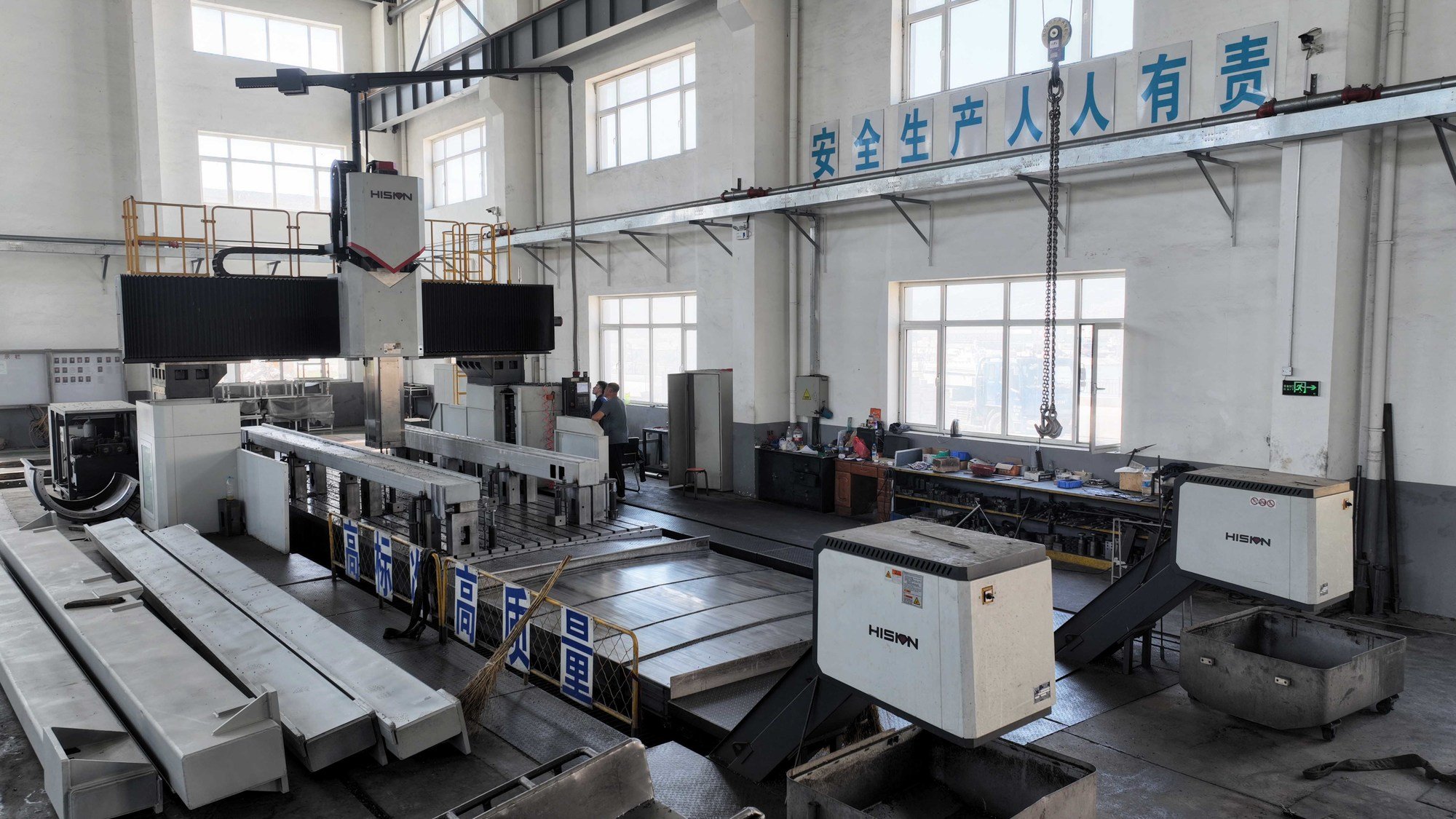 新利luck18(中国)体育·官方网站