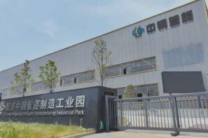 新利luck18(中国)体育·官方网站