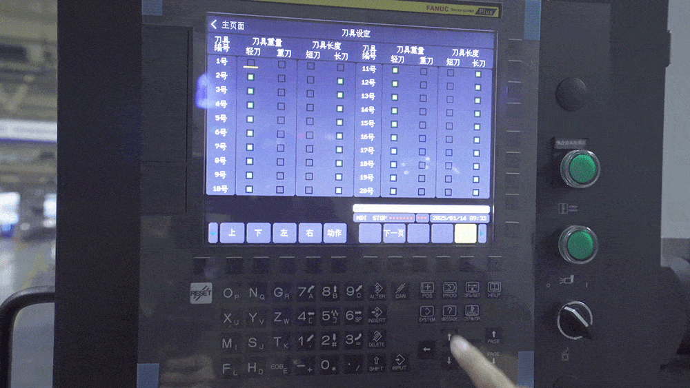 新利luck18(中国)体育·官方网站