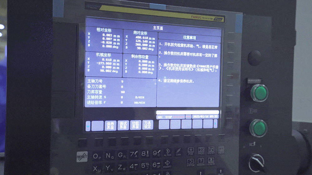 新利luck18(中国)体育·官方网站