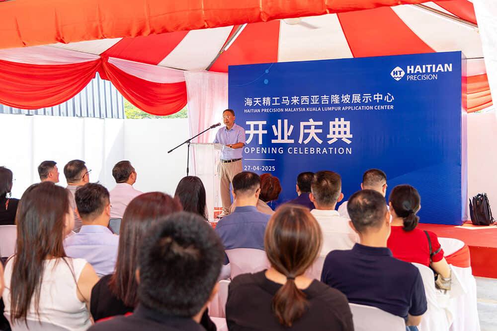 新利luck18(中国)体育·官方网站