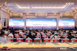 新利luck18(中国)体育·官方网站