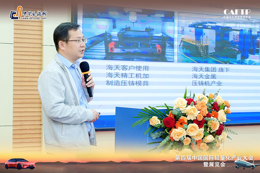 新利luck18(中国)体育·官方网站