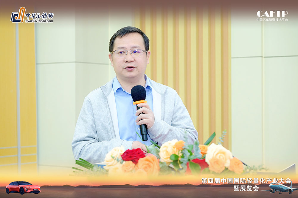 新利luck18(中国)体育·官方网站