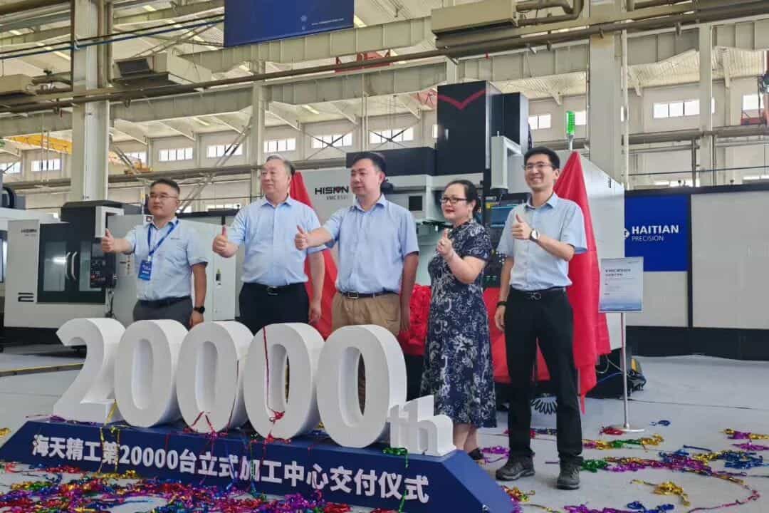 新利luck18(中国)体育·官方网站