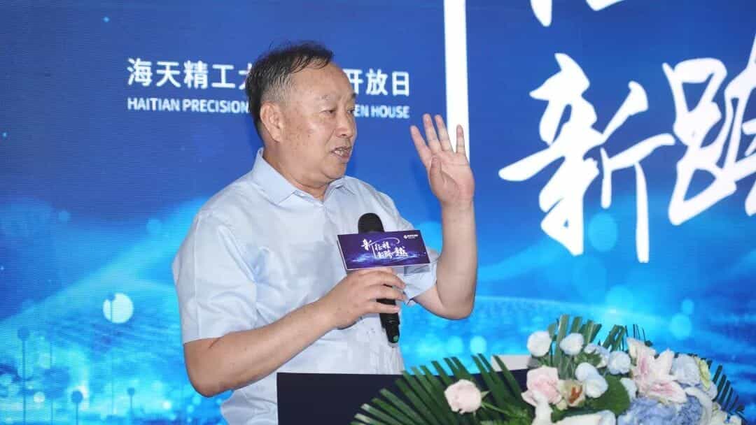 新利luck18(中国)体育·官方网站