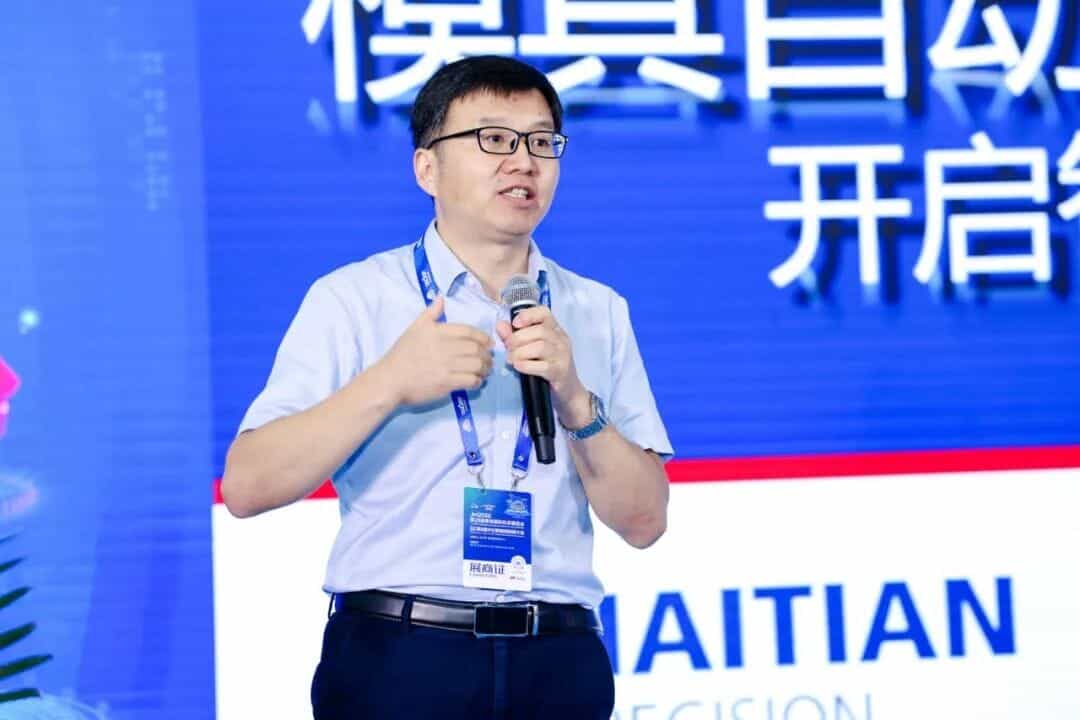 新利luck18(中国)体育·官方网站